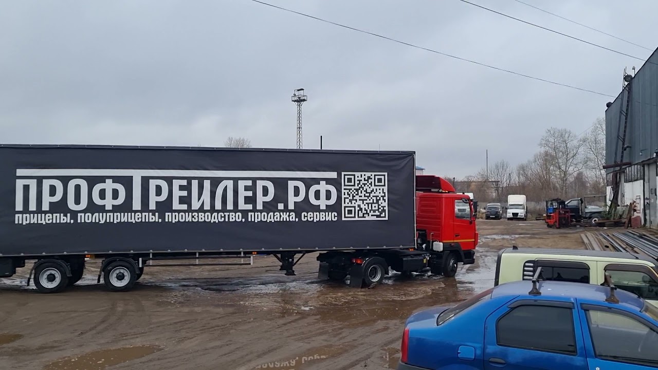 Маз зубренок тягач