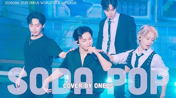 250914  "SODA POP" (Kpop Demon Hunters cover) Saja Boys ONEUS 원어스  fancam SEOUL #sodapop #sajaboys 