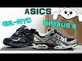 Обзор Asics GEL-NYC и Asics Nimbus 9