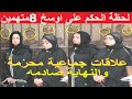  انهيار ودموع لحظة الحكم على قااتلي فتاة الغردقة ووضعها في حقيبة سفر ودف ـنها في الرمال بسفاجا  