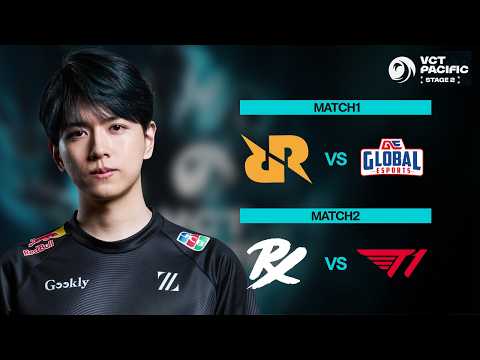 見ます RRQ vs GE / PRX vs T1 - Group Stage Week1 - VCT Pacific 2026 Stage2 【VALORANT】#VCTWatchParty