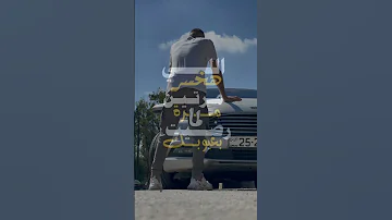 كنت عارف هبقى وحدي 