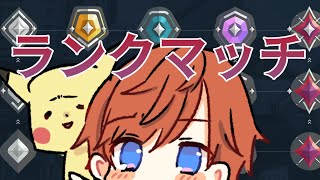 [LIVE] [VALORANT]ランクマ延期[VTuber/ 柴染茜]
