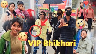 VIP BHIKHARI 😂 FUNNY PUBLIC REACTION VIDEO 😂 || REACTION VIDEO || #reaction #video #reactionvideo