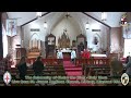 The Solemnity of Christ the King - Holy Mass