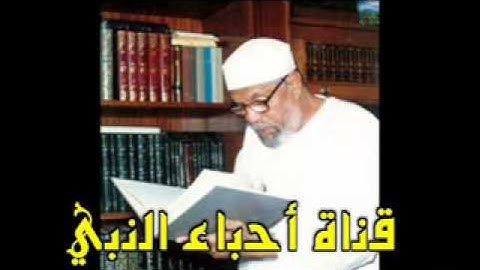 خواطر الأية 54 إلي 58 من سورة البقرة للشيخ محمد متولي الشعراوي