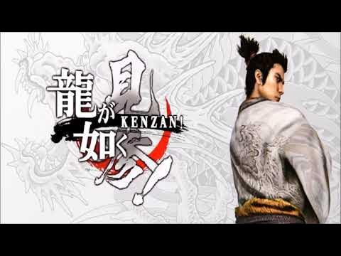 Bakamitai (Full Spec Edition) - Rikiya Koyama