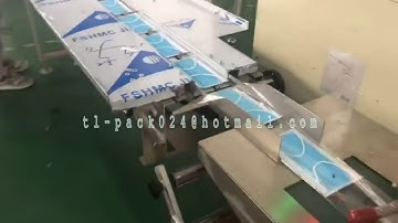 Mask packing machine,Mask flow wrapping machine,Mask flow packaging machine,Mask packaging machine