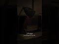 ابو بكر سالم هكذا الانسان يحسب الدنيا 