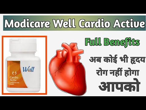 Video: CardioActive Vitamins For The Heart - Instructions For Use, Reviews, Price