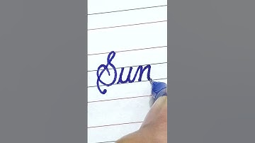 Sun in cursive writing #cursivewriting #handwriting #calligraphy #shorts