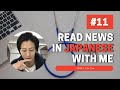 Japanese Reading Comprehension | Read News Headlines in Japanese #11