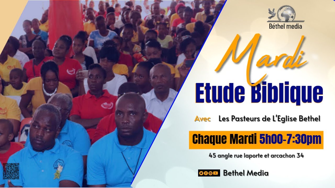 Étude Biblique | Sujet : Église de Jésus-Christ a t- elle un Sabbat à observer ?  |Mardi 24 Fev 2026