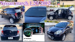 March 1.2V 2012 สวยเเจ่ม