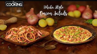 Laccha Onion Salad |  Laccha Pyaz  | Onion Papad Salad | Pyaz Papad Salad | Dhaba Style Salad 2 Ways