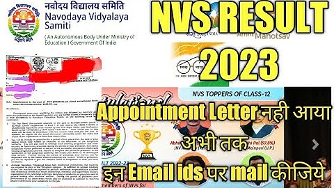 NVS Result 2023। NVS TGT Appointment Letter not received yet। Do this