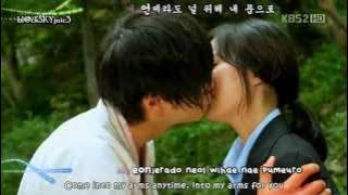 [eng lyrics] Bridal Mask OST - You In My Arms (Bohemian)