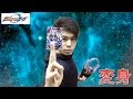 ウルトラマンオーブ オーブオリジン 変身シーン ultraman orb orb origin henshin