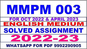 mmpm 3 solved assignment 2022-23 in english | mmpm 3 solved assignment 2022-23 | mmpm 3 2023