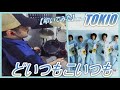 どいつもこいつも / TOKIO【ドラム】【叩いてみた】