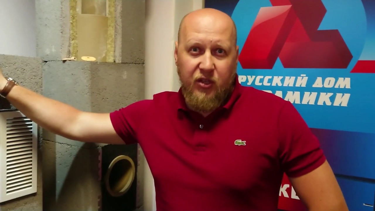 Что такое ВЕНТИЛЯЦИОННЫЕ БЛОКИ? - YouTube