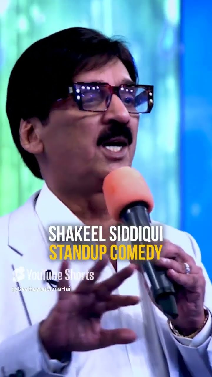 Shakeel Siddiqui Standup Comedy!   #shakeelsiddiqui #hasnamanahai #tabishhashmi #geonews #shorts