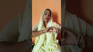 Hum tumko nighaon mein..#youtubeshorts #explorepage #acting #expression #foryou