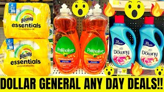 🔥$3 BIG PALMOLIVE!! CHEAP DOWNY!!  | DOLLAR GENERAL ALL DIGITAL ANY DAY DEALS!! | 11/27-12/3