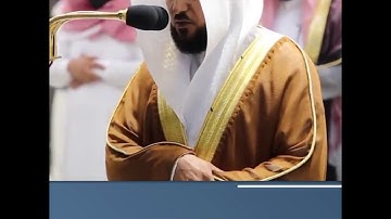 وسارعوا إلىٰ مغفرة من ربكم  -  تلاوة من سورة آل عمران - الشيخ د.ماهر المعيقلي | 16 ربيع الأول 1442