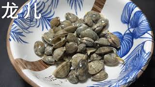 清洗花甲，放鹽放油都錯了，教你一招，花甲瘋狂吐沙，太神了