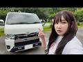 想像以上にショックだし修理費エグくて泣きそう…【車あるある】