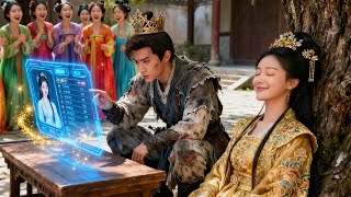 Information Reborn,He Unlocks Marriage-Powered System,Builds An Army, Weds The Empress,Ascends As Destined Ruler News