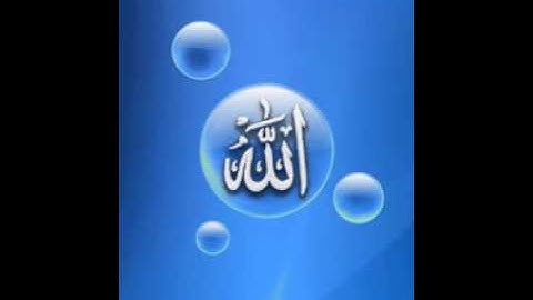 مع اورع صوت القارئ  الشيخ عامر الكاظمي سورة نوح