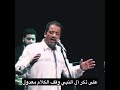 يارب عبدك كواه عشقه لرسول الله كلمات وإلقاء هشام الجخ غناء علي الهلباوي يارب عبدك كواه عشقه لرسول الله كلمات وإلقاء هشام الجخ غناء علي الهلباوي