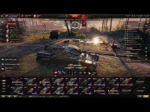 რანდომი