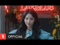 [Teaser 1] Lapillus(라필루스) - HIT YA!