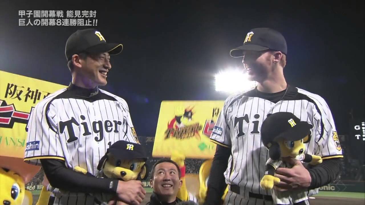 個人的に印象に残ったプロ野球の名言 迷言 ランキング げんこつやま 庶民グルメからオタク記事まで マスコット達がワイワイやるブログ