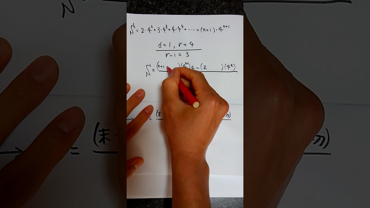 チート！激早！【(等差)×(等比)の和】