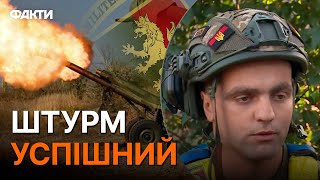 Бійці 24 ОМБр ПОТУЖНО штурмують ОКУПАНТІВ на Донеччині — це треба БАЧИТИ