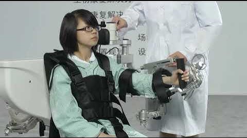 Yeecon Intelligent Upper Limb Rehabilitation Robotics A2 Operation Procedures