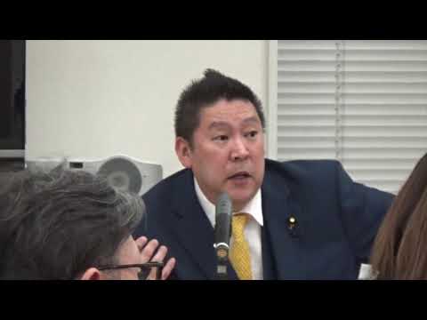 【N国党定例会】家宅捜査の件や森友問題について説明しました。