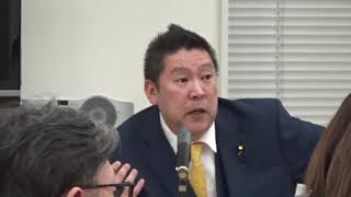 【N国党定例会】家宅捜査の件や森友問題について説明しました。