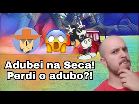 Vídeo: Adubo pode estragar?