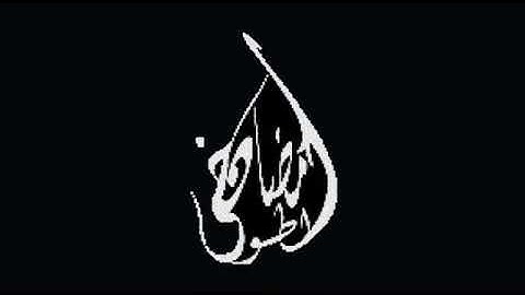 القارئ رمضان الطوخي 💙 سورة ق