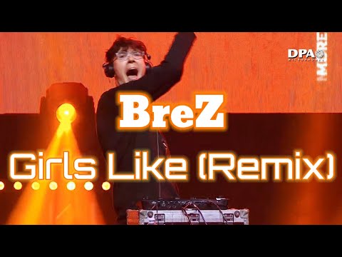 BreZ - Girls like | Beatbox Loopstation