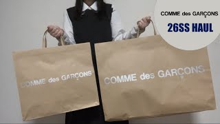 Comme des Garçons] 5 items purchased at launch. Introducing the