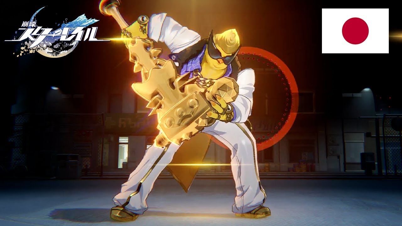 【崩壊スターレイル】ロックの狂人日本語戦闘ボイスまとめ【Ver 4.0】