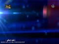 مداحی حسن توزی تمام زندگیم مال حسینه 