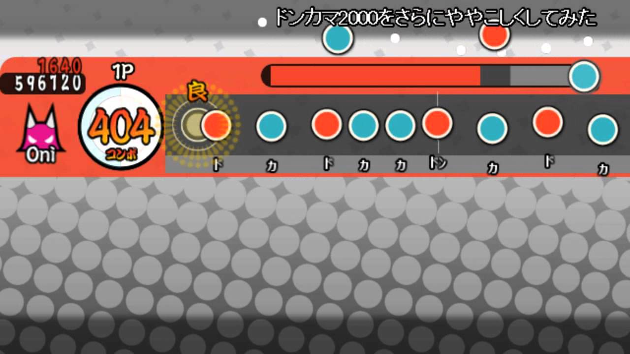 太鼓さん次郎2 ドンカマ00をさらにややこしくしてみた 創作譜面 Lindaai Cue 複素数譜面 Youtube