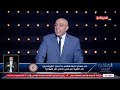 العباقرة أصحاب مراكز الشباب فريق   يقلص الفارق بخطف 10 نقاط ثمينة